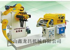 三合一送料機 三合一送料機