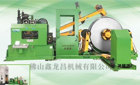 三合一送料機(jī) 三合一送料機(jī)