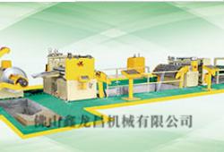 三合一送料機(jī) 三合一送料機(jī)