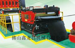 三合一送料機 三合一送料機