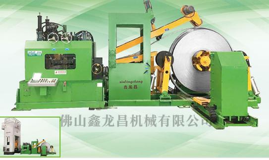 三合一送料機 三合一送料機