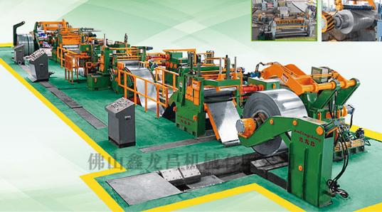 三合一送料機 三合一送料機