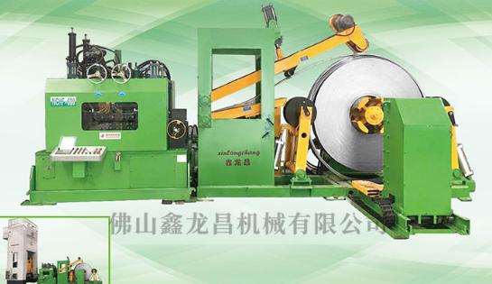 三合一送料機 三合一送料機