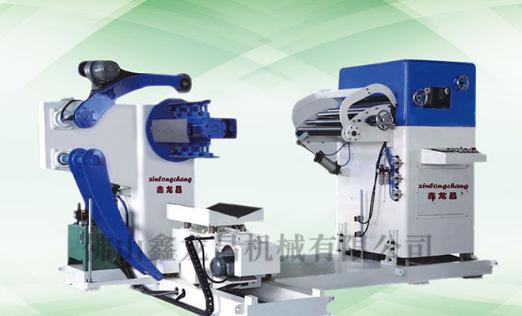 三合一送料機 三合一送料機