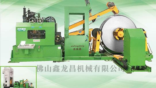 三合一送料機(jī) 三合一送料機(jī)