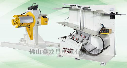 三合一送料機(jī) 三合一送料機(jī)