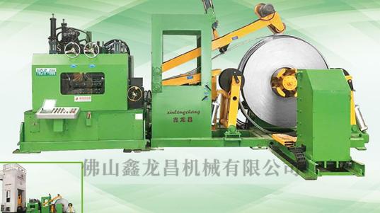 三合一送料機(jī) 三合一送料機(jī)
