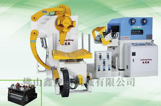 三合一送料機(jī) 三合一送料機(jī)