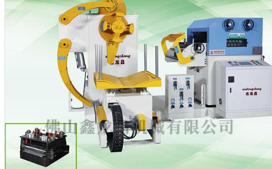 三合一送料機(jī) 三合一送料機(jī)