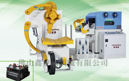 三合一送料機機構